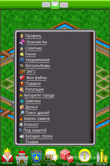 мод для игры Третий Мир Война Королей